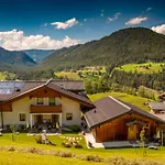 شقة Erblehenhof فورستاو
